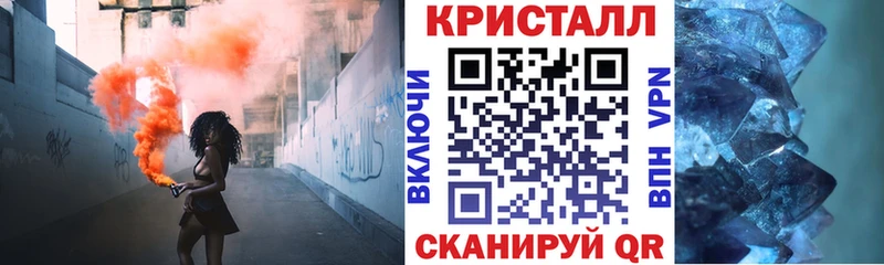 даркнет формула  хочу наркоту  Сольцы  АМФ 97% 