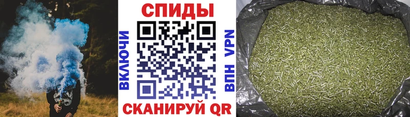 БУТИРАТ GHB  что такое   мега онион  Сольцы 
