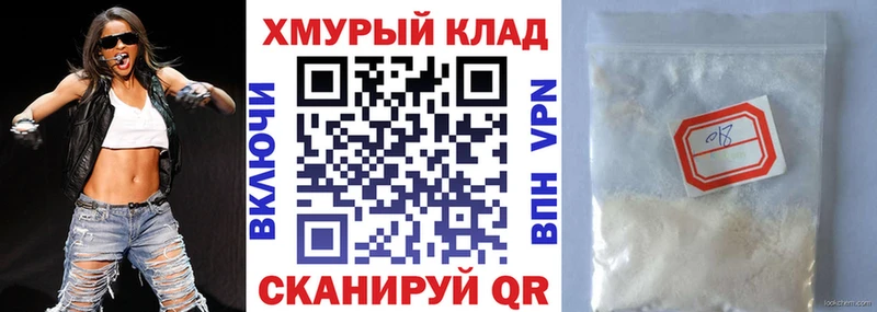 darknet состав  Сольцы  ГЕРОИН VHQ  продажа наркотиков 
