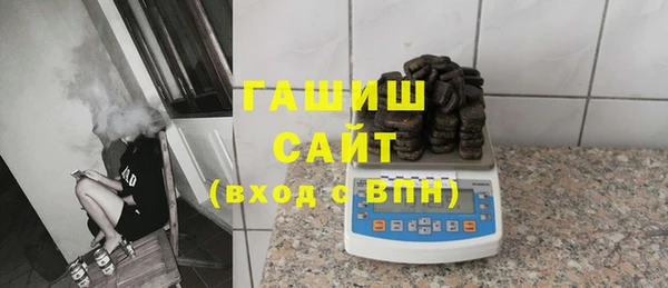марихуана Абинск