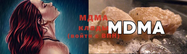 марки lsd Алексеевка