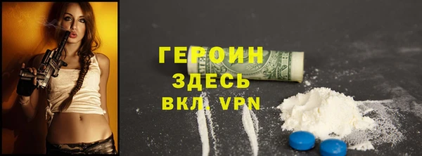 не бодяженный Абдулино