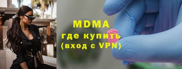 стаф Алзамай
