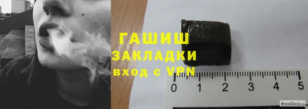марки lsd Алексеевка