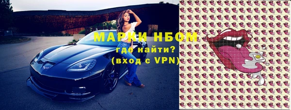 не бодяженный Абдулино