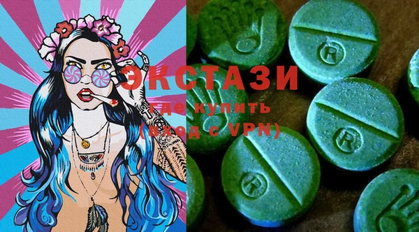 марки lsd Алексеевка