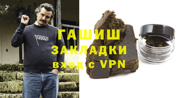 не бодяженный Абдулино