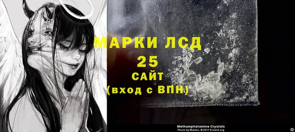 не бодяженный Абдулино