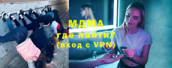 марки lsd Алексеевка