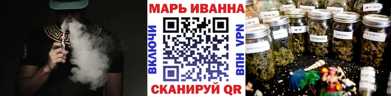 наркотики  Сольцы  Каннабис семена 